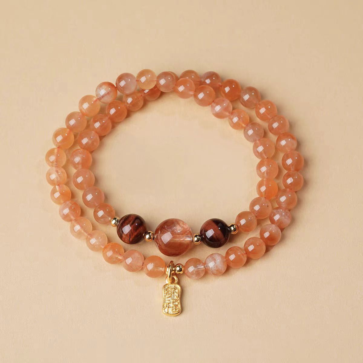 Green Aventurine Triple-Layer Bracelet