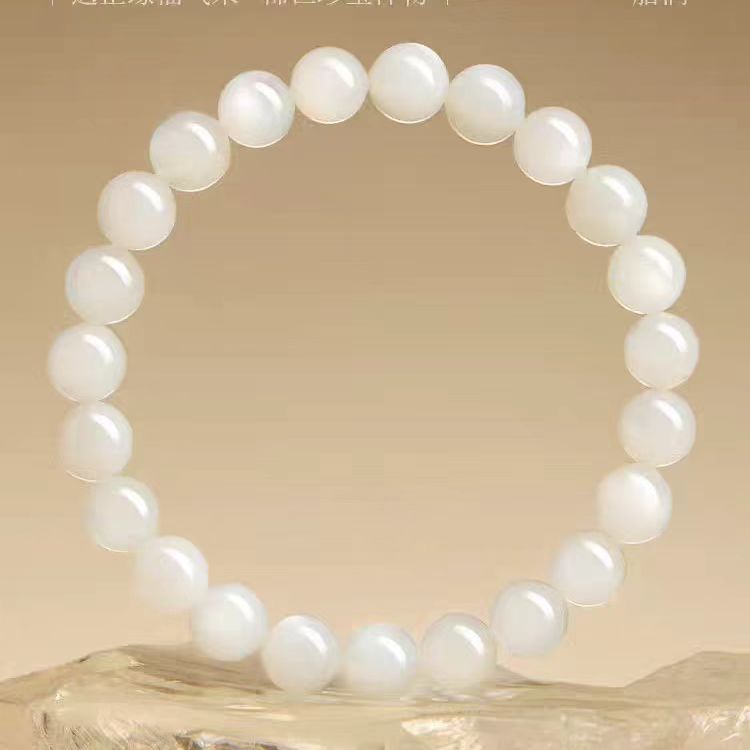Moonstone Crystal Bracelet – Calming Energy & Feminine Power