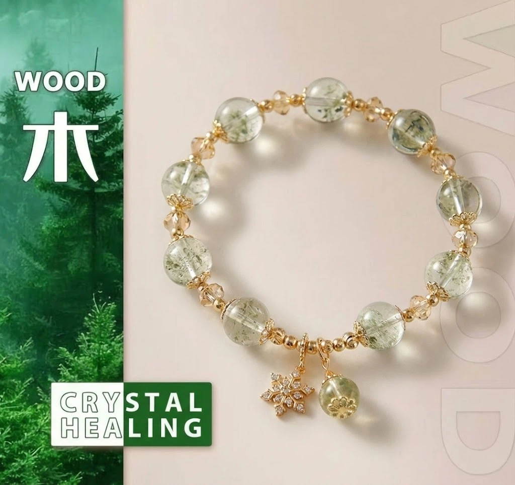 Green Phantom & Clear Quartz Harmony Bracelet