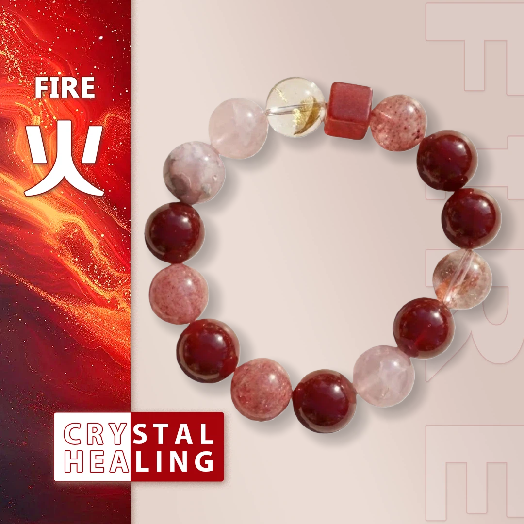 Natural Strawberry Quartz Bracelet