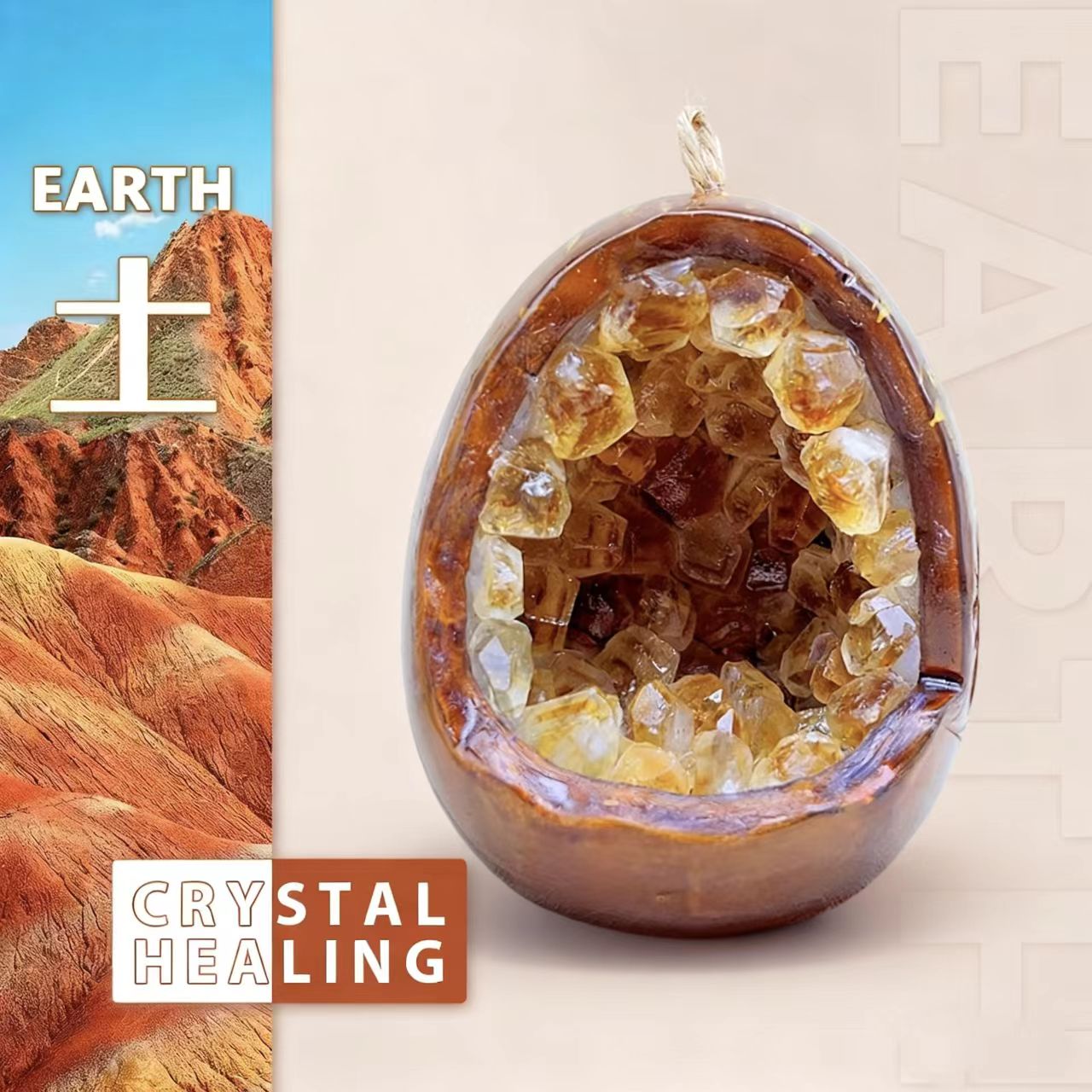 Citrine Crystal Geode LED Night Light