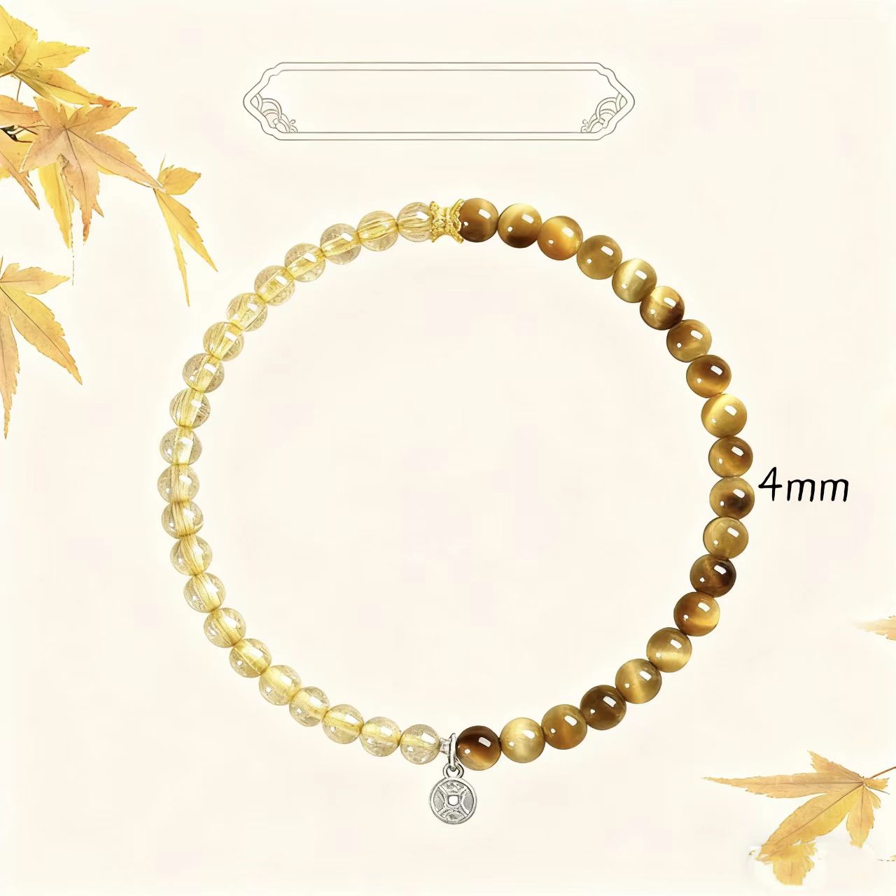Golden Rutilated Quartz &amp; Tiger Eye Bracelet
