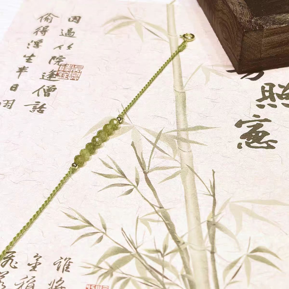 Green Phantom Knotted Cord Bracelet