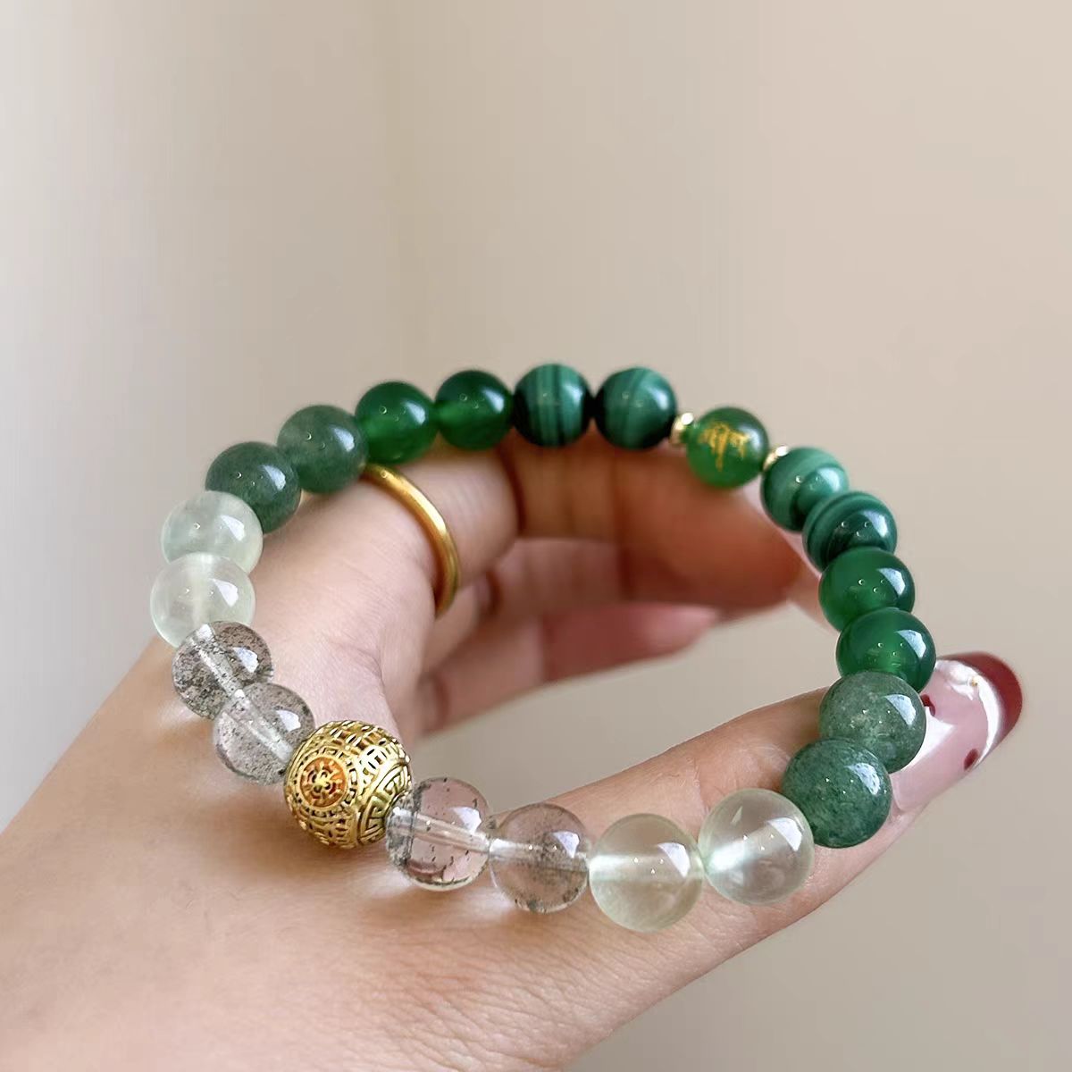 Malachite & Phantom Quartz Energy Bracelet