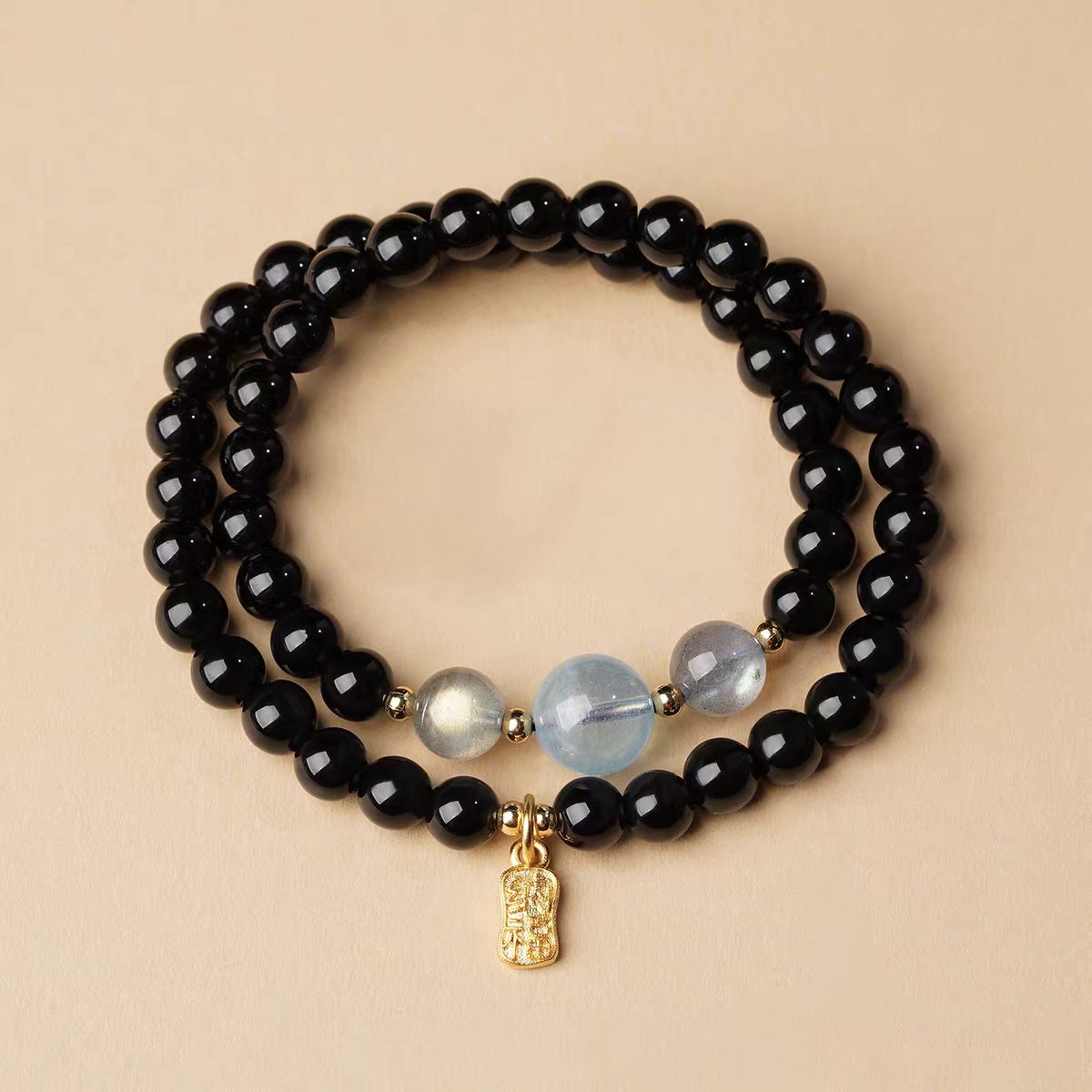 Green Aventurine Triple-Layer Bracelet