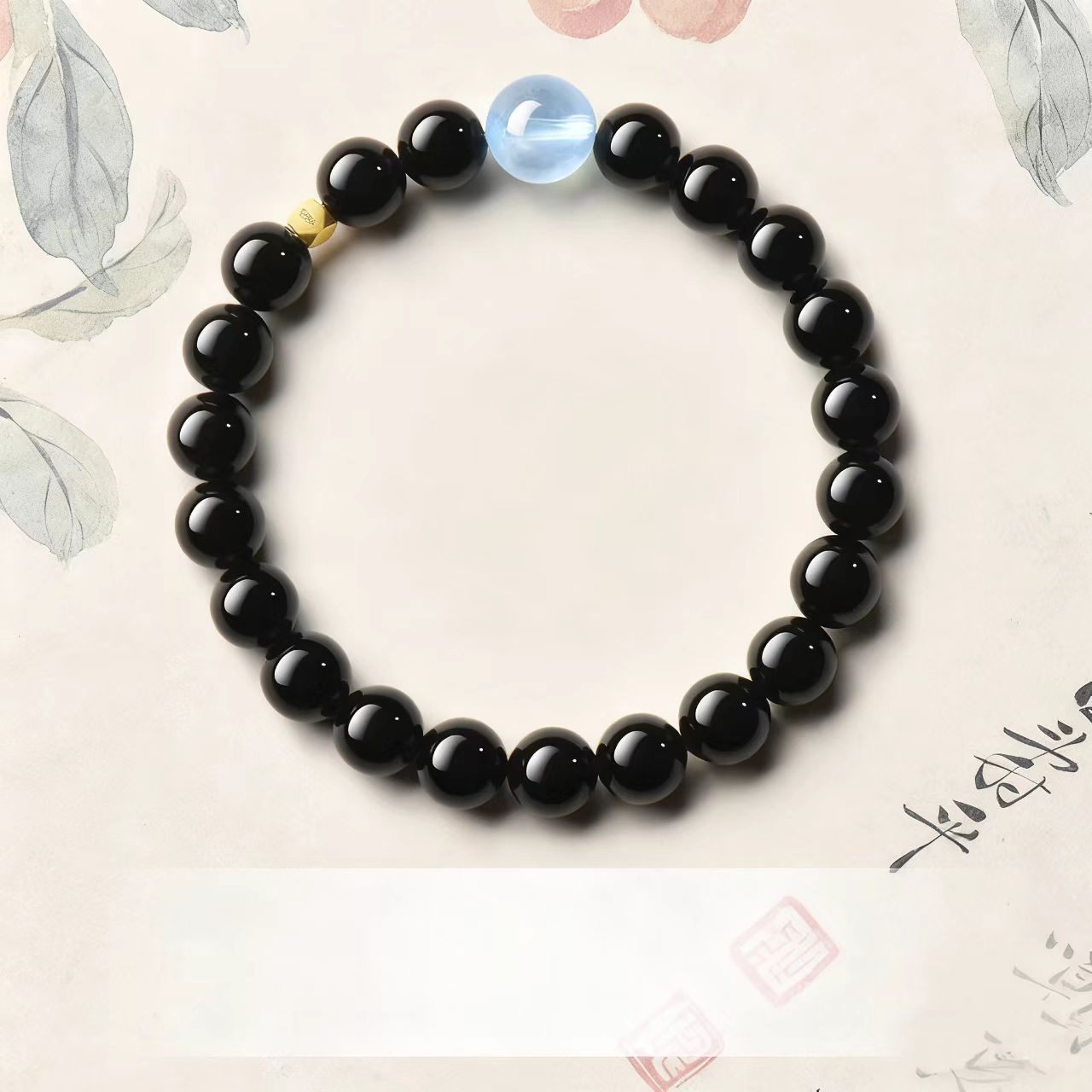 Black Obsidian Protection Bracelet with Blue Moonstone Bead – Grounding & Emotional Balance