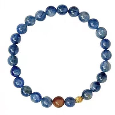 Celestial Calm” Blue Kyanite & Sunstone Energy Bracelet