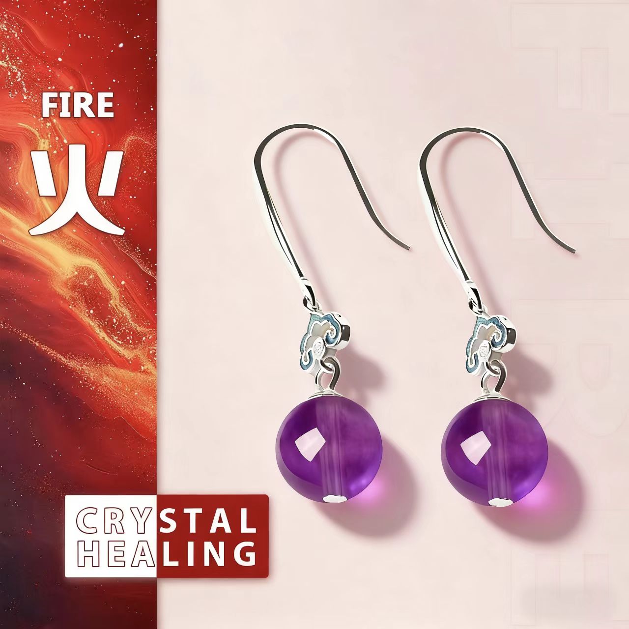 Amethyst Cloud Drop Earrings