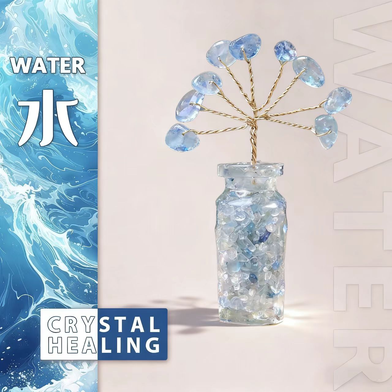 Crystal Wishing Tree in Mini Bottle Elemental Gem Decor