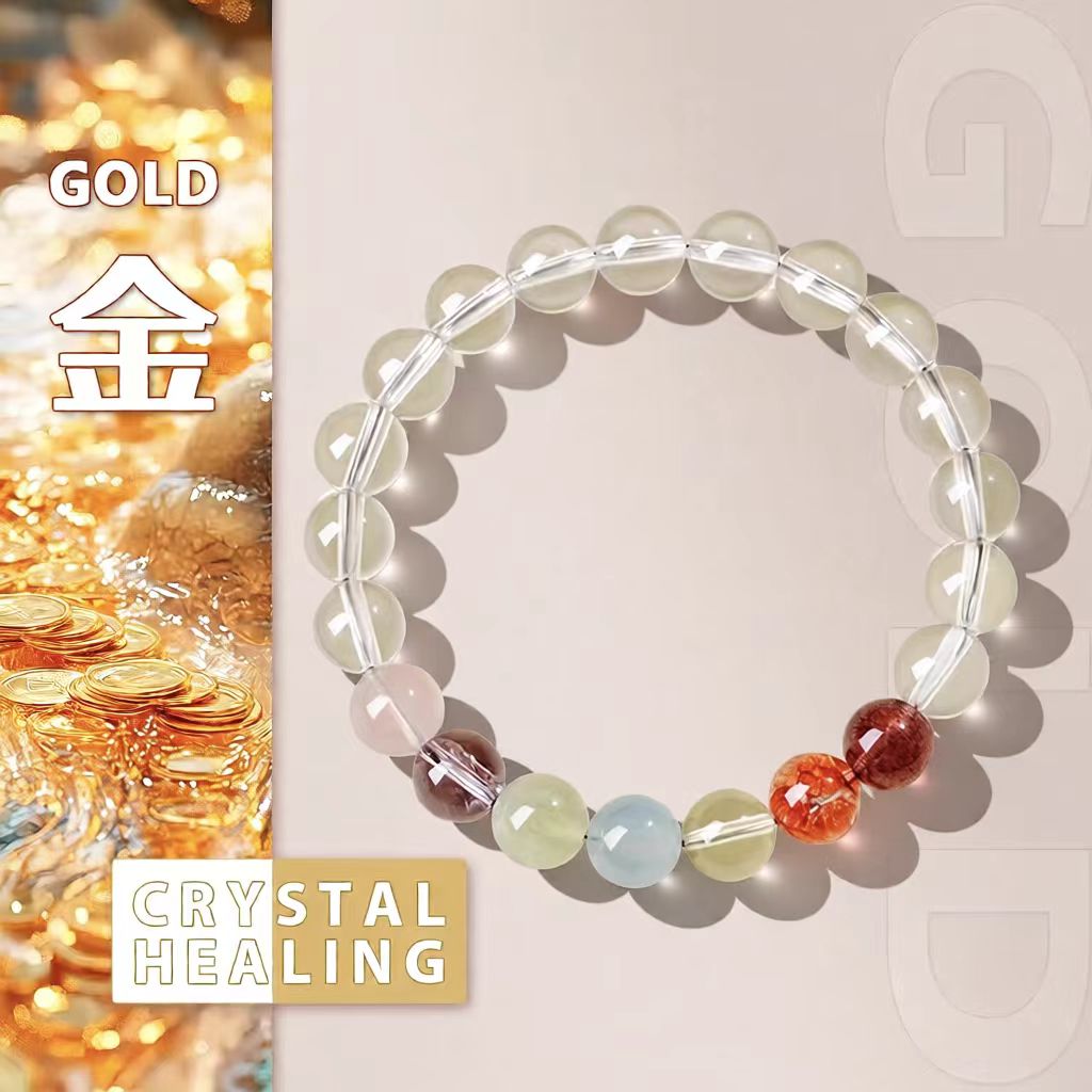 Seven Crystal Harmony Bracelet