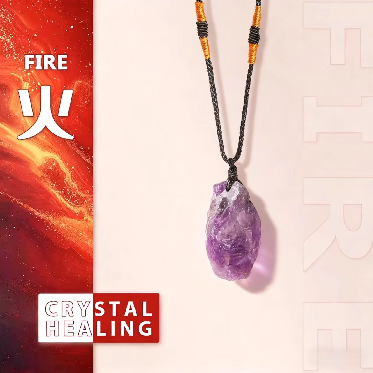 Raw Crystal Necklace