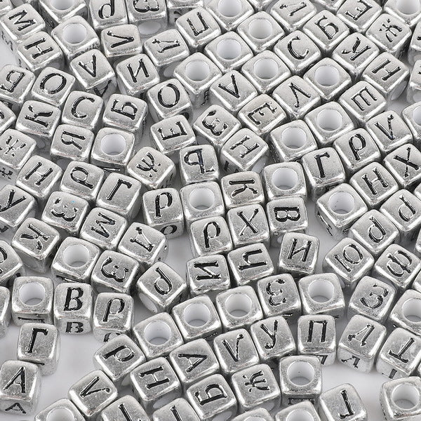 Square Acrylic Alphabet & Number Beads for DIY Crafts