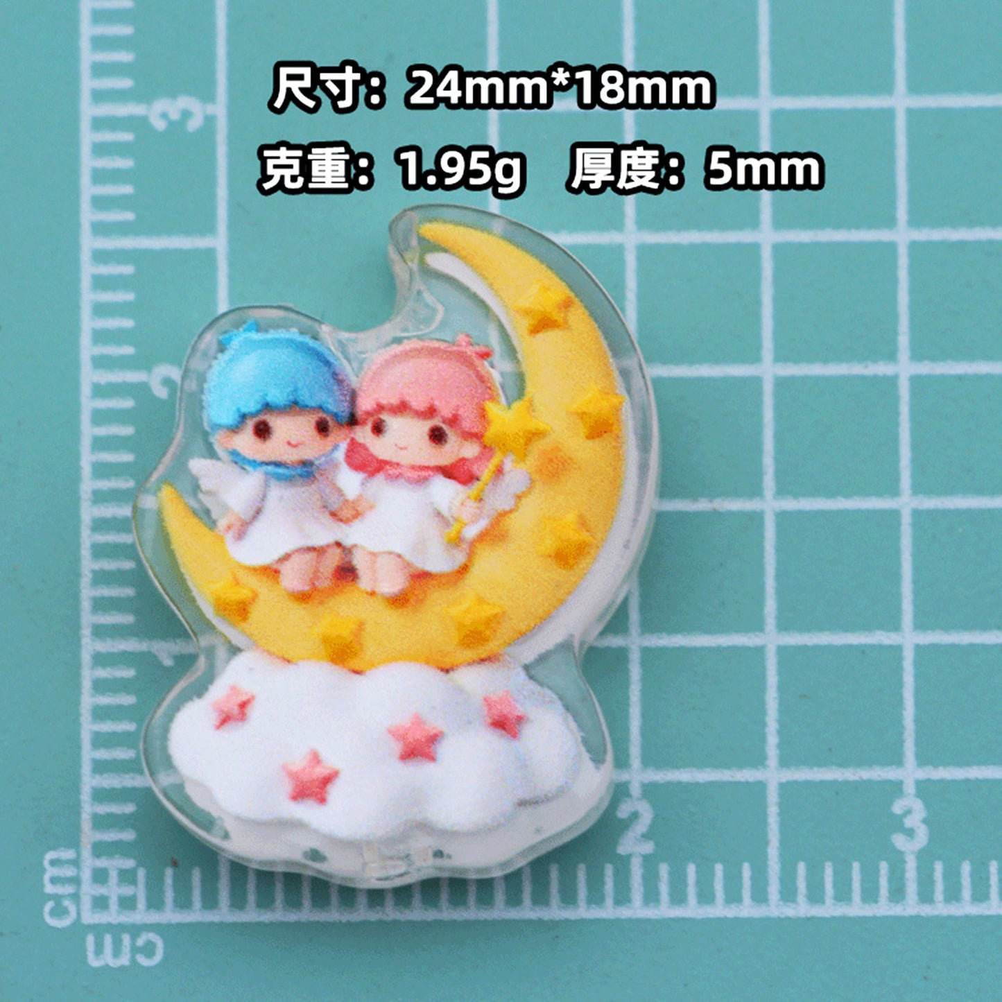 Cute Acrylic Embossed Printed Charms – Cute Cartoon Beads with Hole for DIY Jewelry & Accessories (10pcs)
