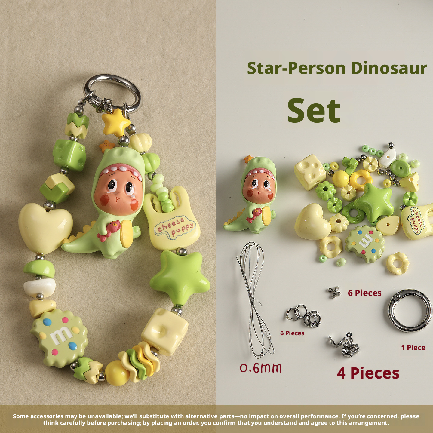 Aesthetic Coquette DIY Phone Strap Kit | Pastel Candy Enamel Bead Mix | Custom Pop Mart Mini Figure Bag Charm | Y2K Beaded Keychain Supplies | Personalized Gift for Blind Box Collectors