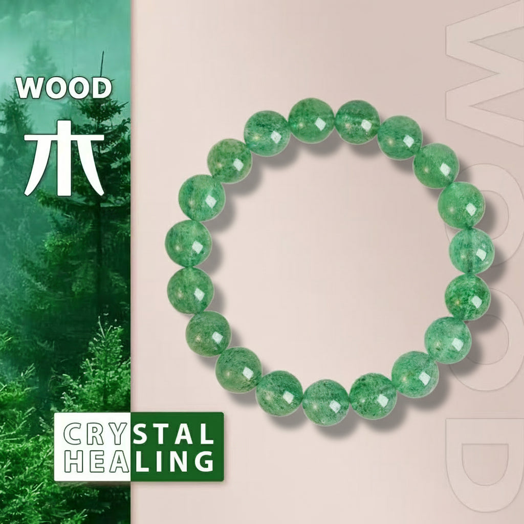 Green Strawberry Quartz Bracelet